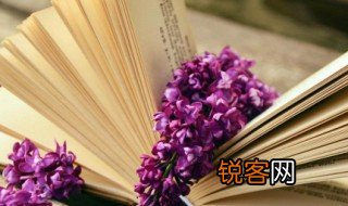 红色经典书籍有哪些 红色经典书籍推荐