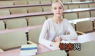 误人子弟什么意思 怎么理解误人子弟的意思