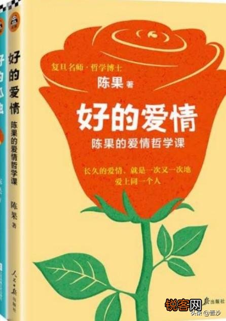 你见过最美的人是什么样？