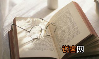 相提并论的意思是什么 相提并论的释义