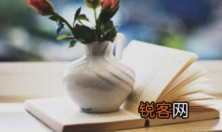 情不自禁什么意思 情不自禁的释义