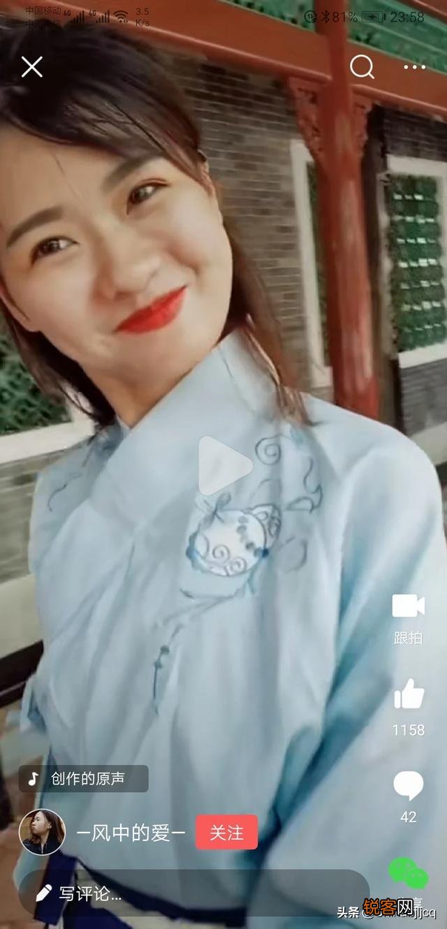 你认为什么样的女人最漂亮？