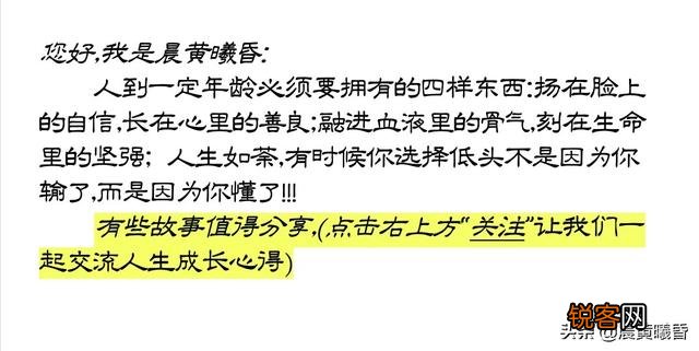 你们觉得啥样的女人最美？