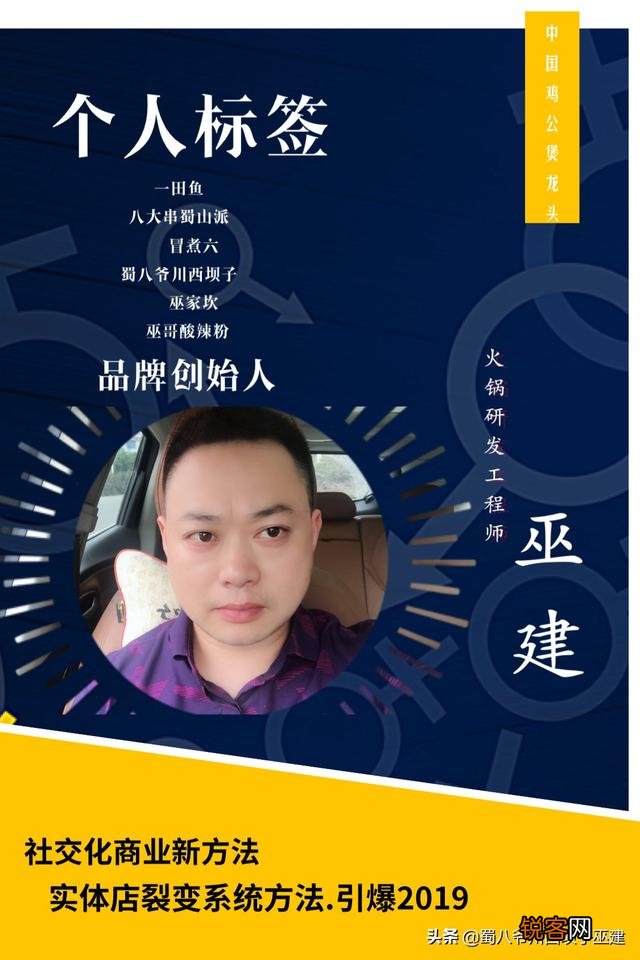 创业者在创业的路上需要解决哪些问题才能走向成功？