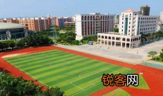 湛江南海学校是公立还是私立的 湛江南海学校是公立还是私立