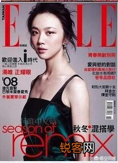 大家见过最漂亮的女人是哪个?