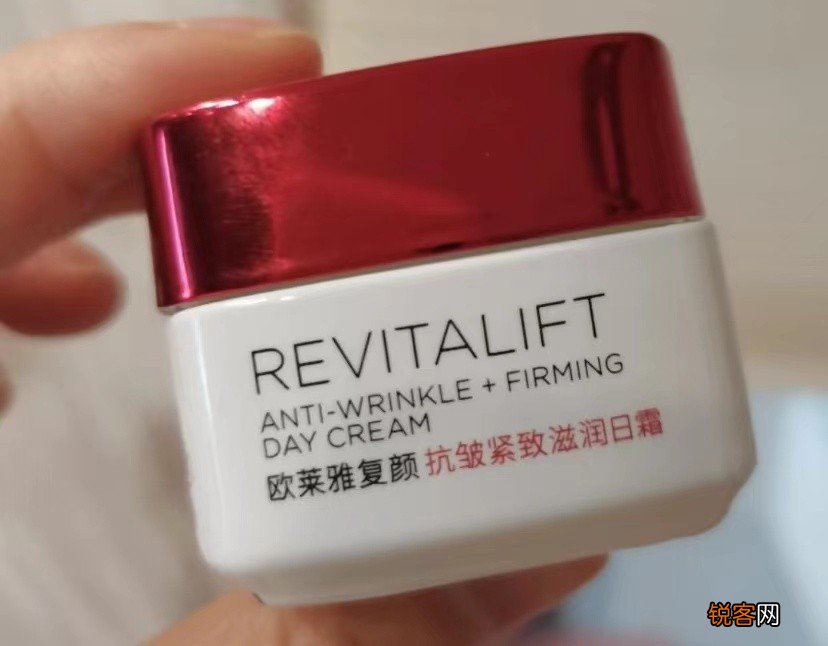 欧莱雅的面霜怎么样 5款大热门，只有2款适合