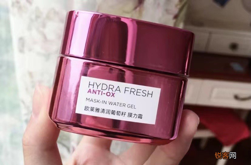 欧莱雅的面霜怎么样 5款大热门，只有2款适合