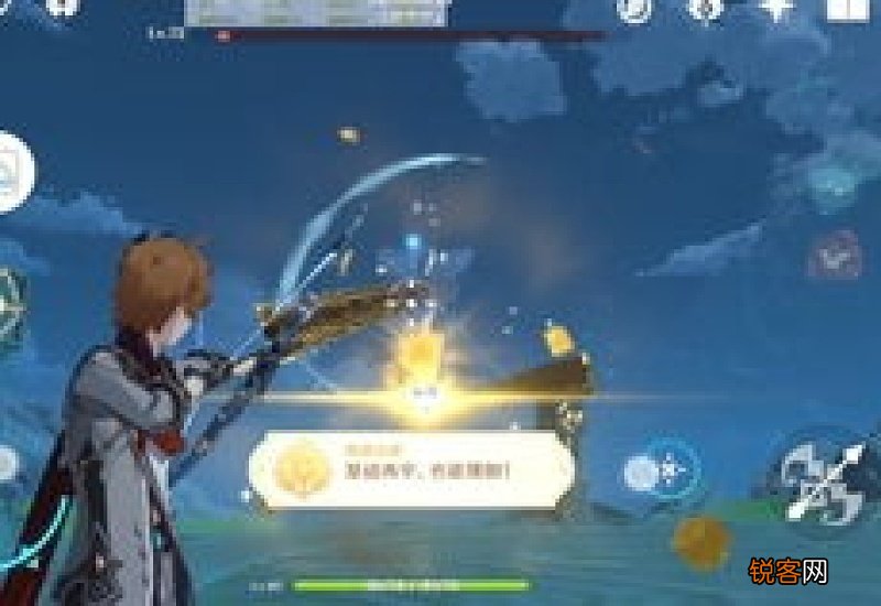 原神基础再牢成就怎么打 基础再牢,也能撂倒!