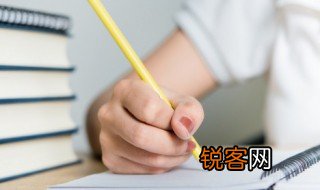 冷不丁是什么意思 冷不丁的意思