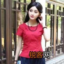 女人身上最美的东西是什么？