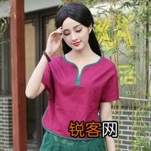 女人身上最美的东西是什么？