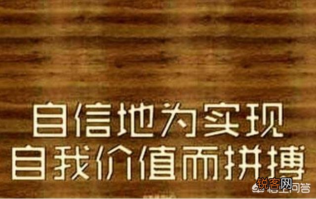 没有人脉,创业做什么能成功？