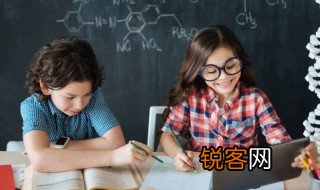 一齐是什么意思 一齐的意思