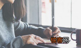 报道和报到的区别是什么 报道和报到的区别是有哪些