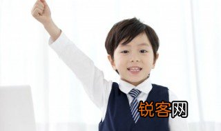 日中是什么意思 日中的意思