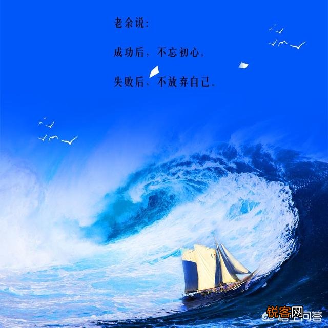 创业成功的技巧是什么？为什么失败？