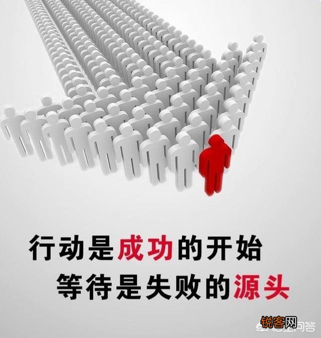 创业成功的技巧是什么？为什么失败？