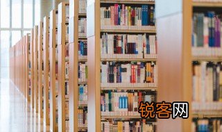 敕造是什么意思 敕造解释