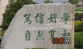 贵州省二本大学有几所一本大学有几所