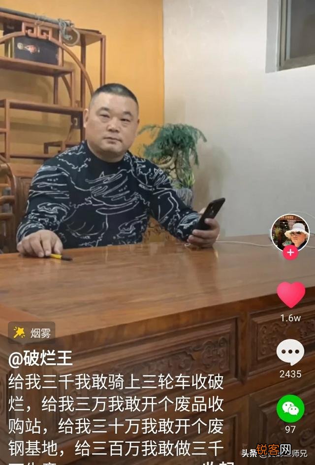 你认为怎样创业成功的可能性高一些？