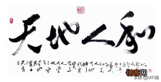 你认为怎样创业成功的可能性高一些？