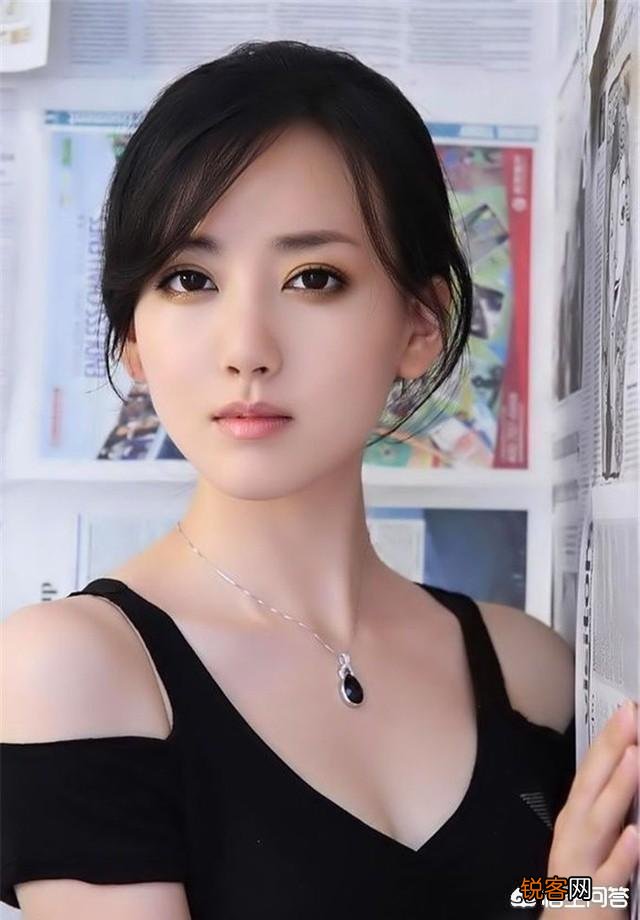 你见过的最美的女人长什么样？