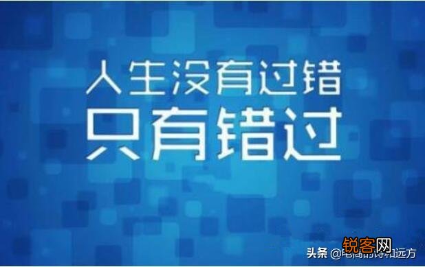 创业都能成功吗？创业的基本条件是什么？