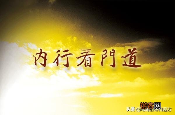 创业都能成功吗？创业的基本条件是什么？