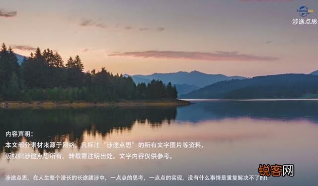 创业都能成功吗？创业的基本条件是什么？
