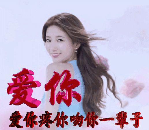 哪个国家的女人最漂亮？最适合做老婆？
