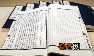 念念不忘必有回响什么意思 念念不忘必有回响出处
