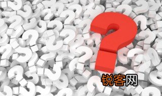 三穴是什么意思 三穴的解释