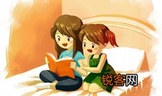 致密是什么意思 致密意思是什么