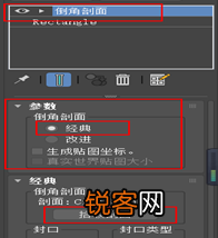 3dsmax快捷键命令大全 超全！3Dmax所有快捷键全在这里了