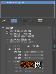 3dsmax快捷键命令大全 超全！3Dmax所有快捷键全在这里了