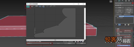 3dsmax快捷键命令大全 超全！3Dmax所有快捷键全在这里了