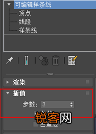 3dsmax快捷键命令大全 超全！3Dmax所有快捷键全在这里了