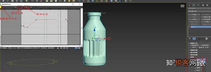 3dsmax快捷键命令大全 超全！3Dmax所有快捷键全在这里了