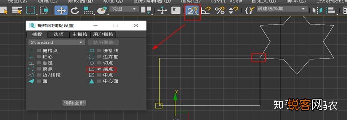 3dsmax快捷键命令大全 超全！3Dmax所有快捷键全在这里了