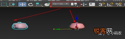 3dsmax快捷键命令大全 超全！3Dmax所有快捷键全在这里了