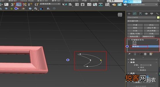 3dsmax快捷键命令大全 超全！3Dmax所有快捷键全在这里了