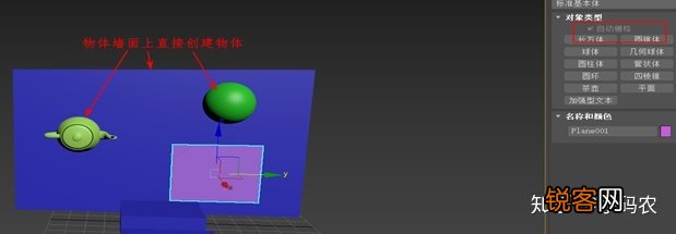 3dsmax快捷键命令大全 超全！3Dmax所有快捷键全在这里了