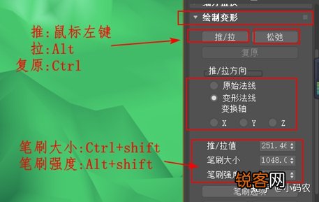 3dsmax快捷键命令大全 超全！3Dmax所有快捷键全在这里了