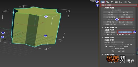 3dsmax快捷键命令大全 超全！3Dmax所有快捷键全在这里了