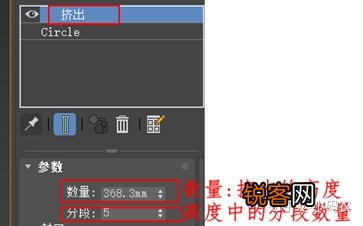 3dsmax快捷键命令大全 超全！3Dmax所有快捷键全在这里了