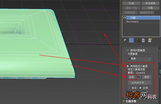 3dsmax快捷键命令大全 超全！3Dmax所有快捷键全在这里了