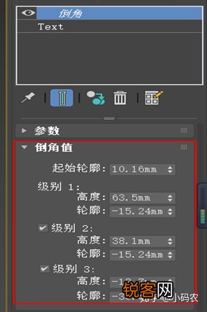3dsmax快捷键命令大全 超全！3Dmax所有快捷键全在这里了