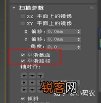 3dsmax快捷键命令大全 超全！3Dmax所有快捷键全在这里了