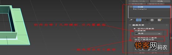 3dsmax快捷键命令大全 超全！3Dmax所有快捷键全在这里了